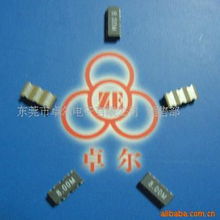 東莞市卓爾電子 諧振器產(chǎn)品列表與電子商務培訓服務