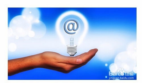 電子商務 重塑企業(yè)生產(chǎn)方式的變革引擎